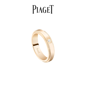 Piaget伯爵官方POSSESSION时来运转系列18K玫瑰金钻石戒指婚戒