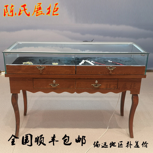 珠宝展示柜实木复古玉器翡翠展厅玻璃柜台首饰品手表精品展柜定制