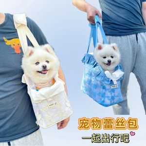 夏季狗狗外出包便携透气手提猫包泰迪比熊约克夏茶杯小型犬宠物包