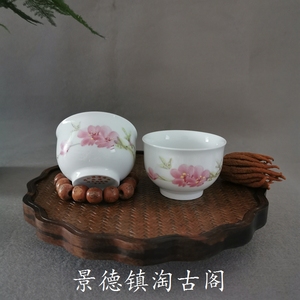 景德镇7501毛瓷系列全手工手绘水点桃花茶杯功夫茶具品茗杯陶瓷