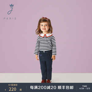 Jacadi|亚卡迪 法国秋冬女小童条纹长袖T恤2027610