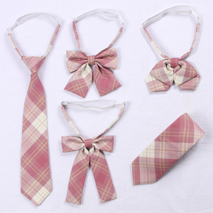 【树莓红茶小物】日系JK制服领结学生领带粉色格裙领花蝴蝶结
