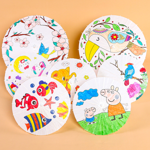 白色油纸伞diy材料包儿童手工绘画古风装饰道具小雨伞幼儿园玩具