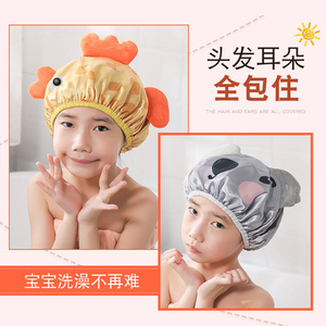 浴帽女防水洗澡家用儿童双层可爱头套宝宝专用松紧罩洗头洗澡帽子