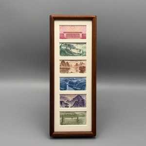 实木增运多金榫卯相框摆台六连框人民币装饰画钱币展示
