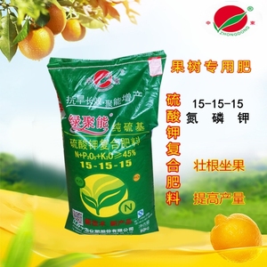 果树肥料橘子树专用肥苹果柚子盆栽通用硫酸钾钾肥含氮磷钾水溶肥 阿里巴巴找货神器 果树肥料橘子树专用肥苹果柚子盆栽通用硫酸钾钾肥含氮磷钾水溶肥 阿里巴巴找货神器