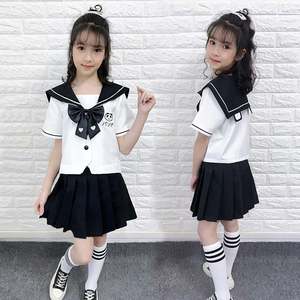 儿童jk制服裙正版女童可爱女装少女甜美熊猫水手服学院风套装全套