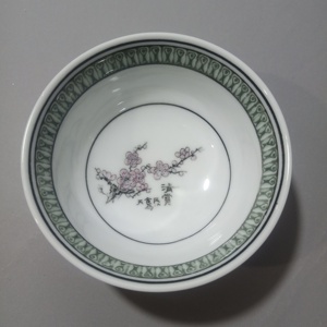 湖南醴陵群力大田烧梅花瓷碗七八十年代出口瓷器