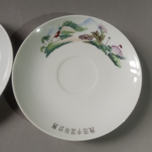 68年文革时期醴陵国光瓷盘有使用谨慎拍