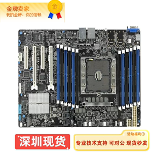 Asus/华硕Z11PA-U12C621 至强3647拓展服务器主板单路 全新行货