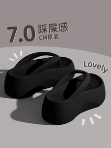 日本STELU厚底人字拖女夏季新款7.0增高黑色超软网红海边沙滩拖鞋