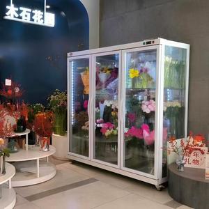 鲜花保湿保鲜柜冷藏展示柜风冷无霜花店花房玻璃双门三门立式冷柜