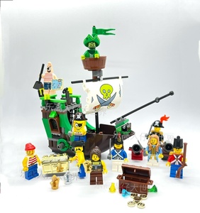 LEGO乐高海盗系列人仔 70410海军 pi152 017 165 积木玩具
