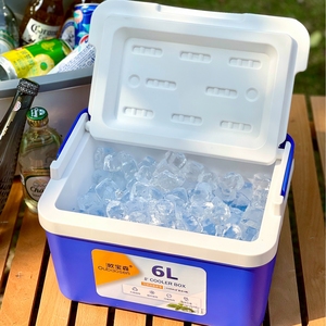 保温箱商用摆摊冰块储存箱冷藏箱户外食品级冰淇淋车载冰箱存放桶