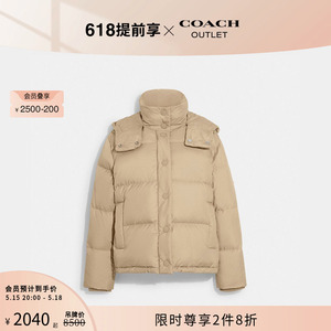 [520礼物]COACH/蔻驰奥莱女士短款夹克羽绒服冬季加厚宽松外套