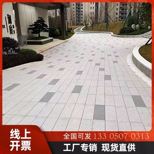 瓷砖陶瓷素色400x800户外地砖庭院阳台仿石黄金麻自铺1200x600pc