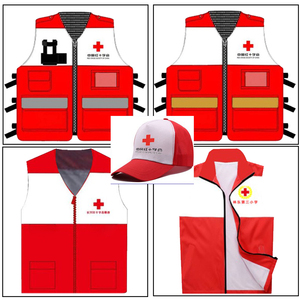 红十字会志愿者马甲定制印logo应急救援服务队马夹义工背心绣字