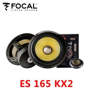 FOCAL法国劲浪黄盆ES165KX2汽车音响改装车载二分频6.5寸套装喇叭