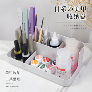日式美甲工具收纳盒桌面化妆品收纳盒子高档大容量卸甲棉片盒箱子