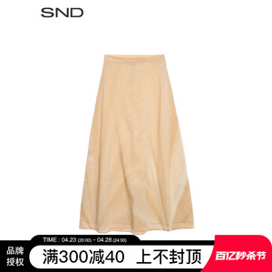 【II SENSE 设计师品牌】SND SS24 沙丘经典半裙女款