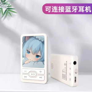 MP3随身听学生版音乐播放器MP4插卡蓝牙外放迷你mp3听歌专用卡通