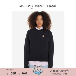 Maison Kitsune女款 秋冬经典狐狸头刺绣时尚圆领卫衣