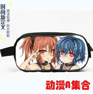 蛭子小比奈cos 淘宝拼多多热销蛭子小比奈cos货源拿货 阿里巴巴货源