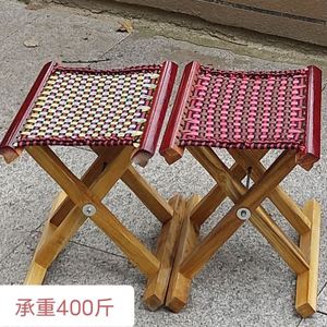 【断掉包赔】实木马扎凳子成人家用便携式折叠凳钓鱼凳小板凳椅子