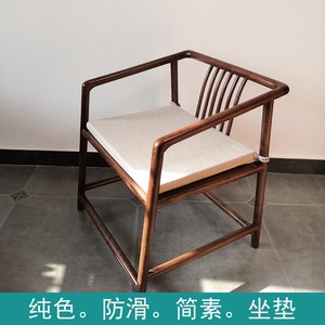 简素麻布茶椅坐垫椅子垫纯色防滑新中式圈椅太师椅座垫办公室椅垫