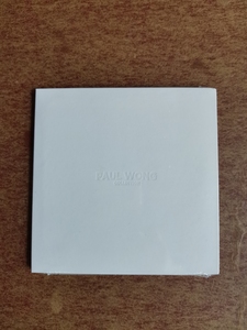 黄贯中 Paul Wong Collection CD