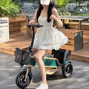 小型电动三轮车10寸电动滑板车折叠代步车轻便女成人家用电瓶车