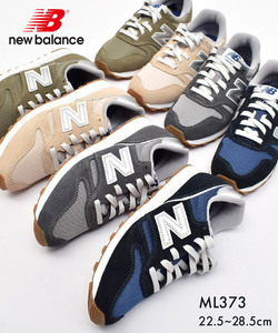 New Balance新百伦运动休闲鞋ML373时尚百搭NB男女款舒适简约直邮
