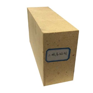 河南省登封诚鑫耐材厂家直销二级高铝砖荷重软化温度高抗渣性能强