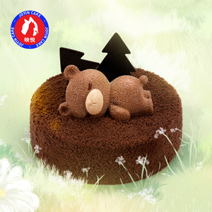 映悦萌萌熊巧克力生日蛋糕动物奶油创意网红儿童聚会同城配送上海