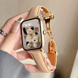 适用于苹果华为手机智能手表女款高级感磁吸皮带蓝牙通话支付手环
