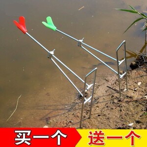 钩鱼用品大全鱼竿海竿地插手竿两用支架鱼杆简易钓鱼竿架炮台架子