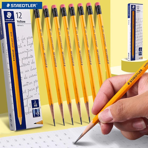 德国STAEDTLER施德楼黄杆铅笔六角HB儿童小学生专用写字2B绘图考试专用2h书写铅笔2比三角杆六角型素描铅笔
