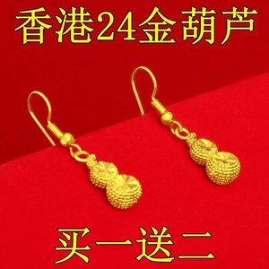 【金店热卖】纯金9999葫芦耳钩招财旺夫耳环气质百搭耳饰24k黄金