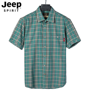 Jeep吉普格子衬衫男短袖薄款蓝绿色上衣男士宽松休闲夏季纯棉T恤