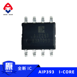 AiP393 AiP品牌 SOP-8集成电路逻辑IC芯片 双差分比较器 全新原装