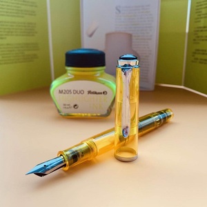 现货 德国pelikan 百利金M205荧光黄透明示范钢笔礼盒套装 赠墨水