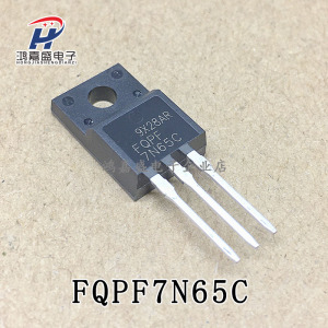 全新FQPF7N65C 7N65C MOSFET晶体管650V 7A MOS场效应管 N沟道