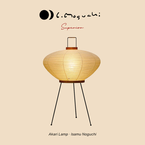 Ozeki|Akari|野口勇提灯日式和风纸灯雕塑日本官方正品