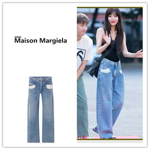 MaisonMargiela 马吉拉高腰解构拼接设计阔腿牛仔裤金泫雅同款