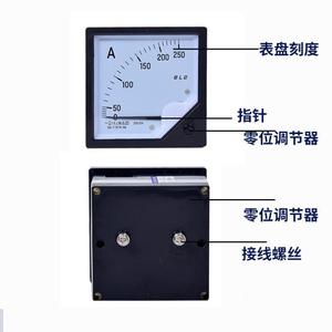 6L2电流电压表 功率表 频率表 指针式 模块表头计检测仪450V 380&