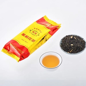 新茶 中茶猴王牌茉莉花茶五星特级100克茉莉绿茶浓香型冷泡茶叶