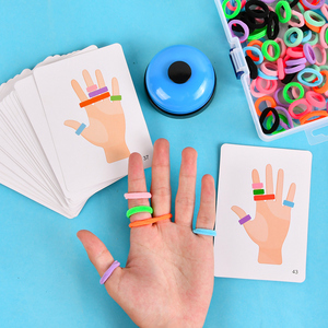 幼儿园手指套圈游戏视觉颜色空间建构教玩具小中班2-4岁互动桌面3