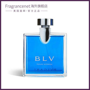 BVLGARI宝格丽蓝茶宝蓝男士淡香水EDT50ml/100ml正品旗舰