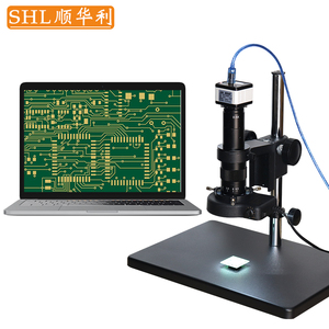 SHL顺华利 高清工业电子显微镜相机CCD数码手机维修视频品质检验测量尺子21-135倍实时放大USB电子显微镜