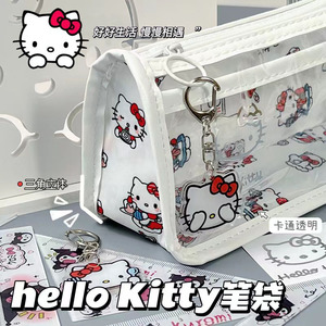 新款hello Kitty笔袋前透明大容量双层文具盒ins女生文具袋小学生铅笔盒高颜值可爱初中生铅笔袋日系新款笔盒